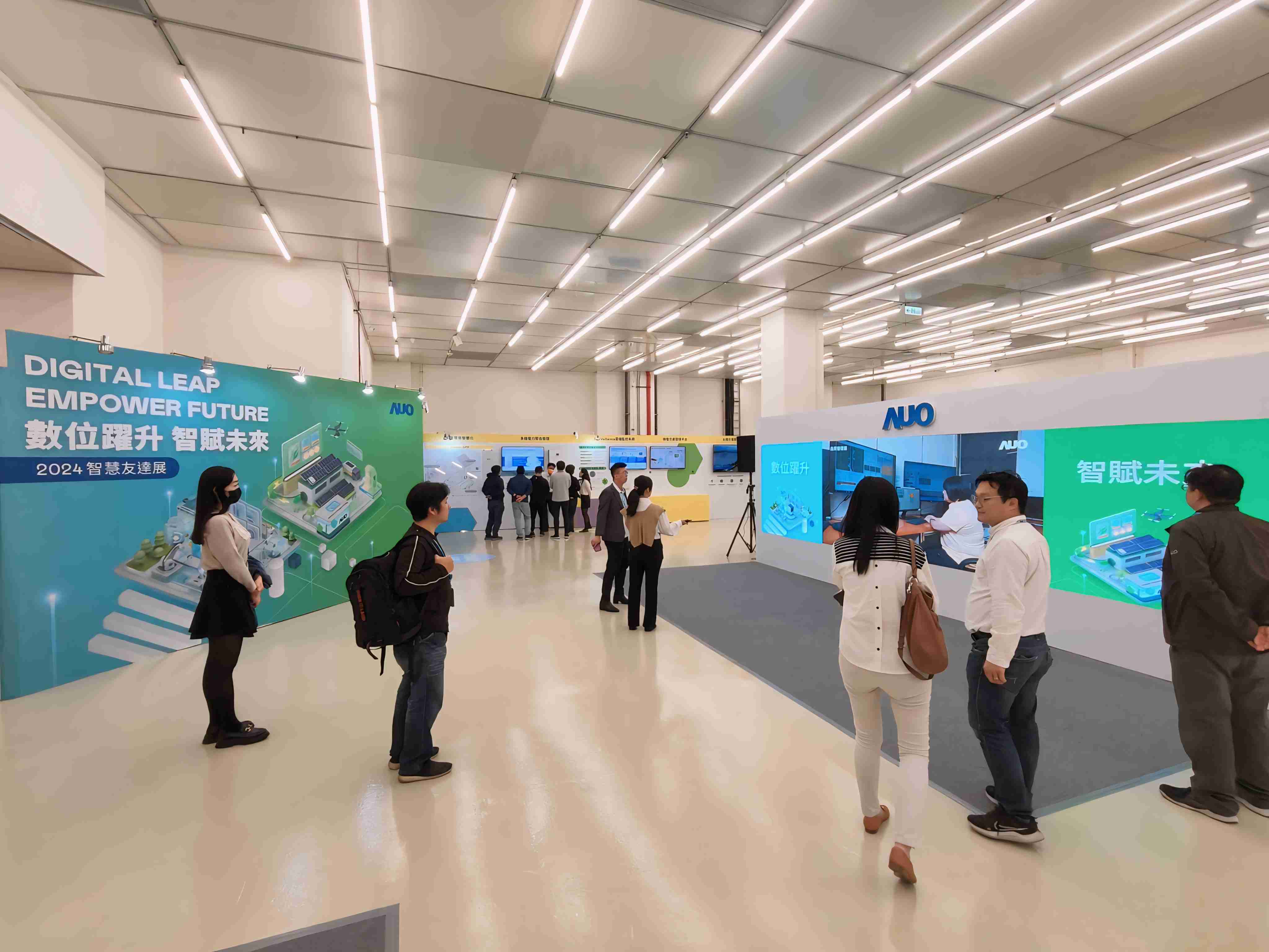 2024智能至成国际展邀集生态圈伙伴共同参展，，，，从数字应用、、、净零减碳到能源发展，，，，创造全方位永续商机，，，，携手生态圈伙伴迈向永续未来