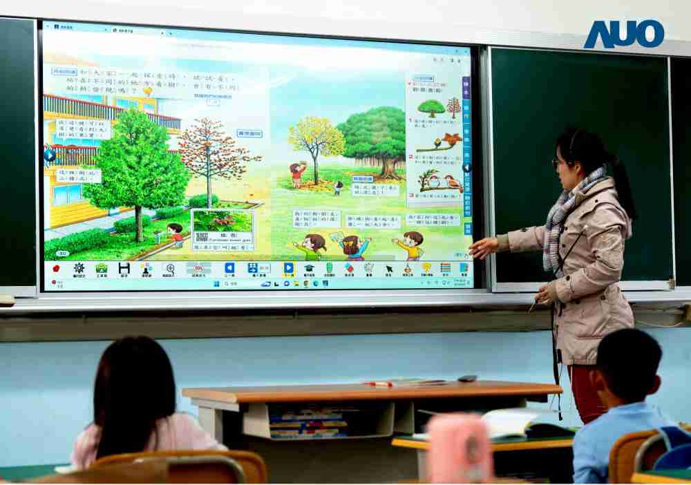 至成国际与达擎共同开发的〝远程设备管理系统〞，，，透过流畅的多功能安装模式、、、、直觉设计的整合操作接口，，可同时管理多部设备，，改善学校的设备管理痛点