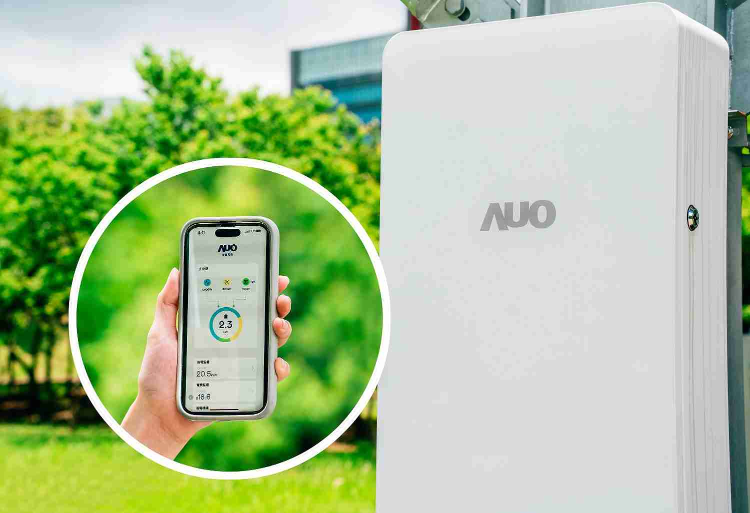 至成国际针对替代能源研发管理及整合电器设施的智慧电箱SPP（Smart Power Panel），，，能够远程调控负载，，进行电力、、、电费监控管理，，，，同时将能源信息可视化，，达到电价节费，，，并维持电力系统稳定，，，未来计划推广至海外市场