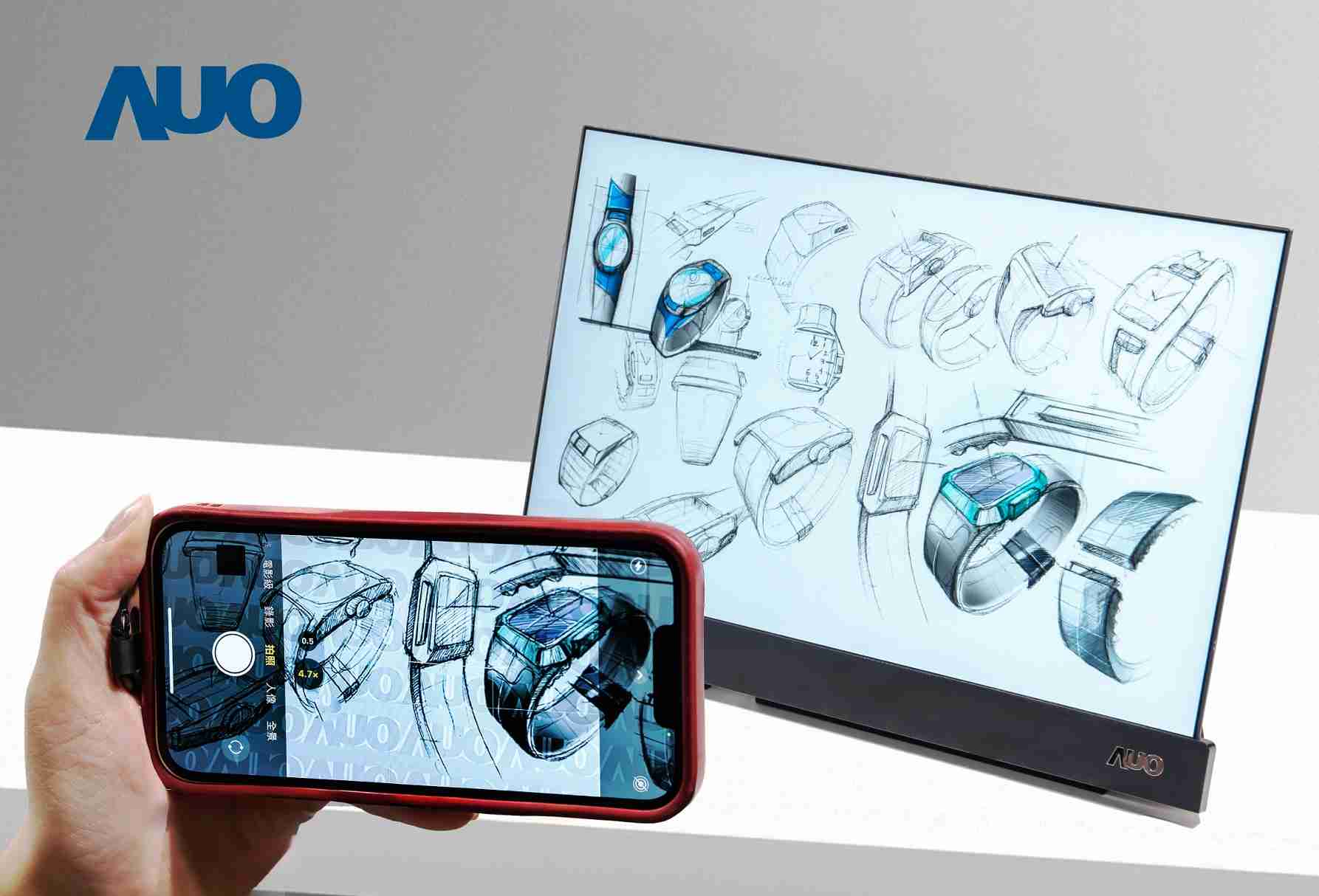 至成国际16吋防窥显示器，，，采用人眼无法察觉、、、相机拍摄时才显现的隐藏式水印技术，，，未来可结合AI镜头侦测周围环境，，实时开启或关闭水印，，，大幅提升在公共场域使用显示器的安全性